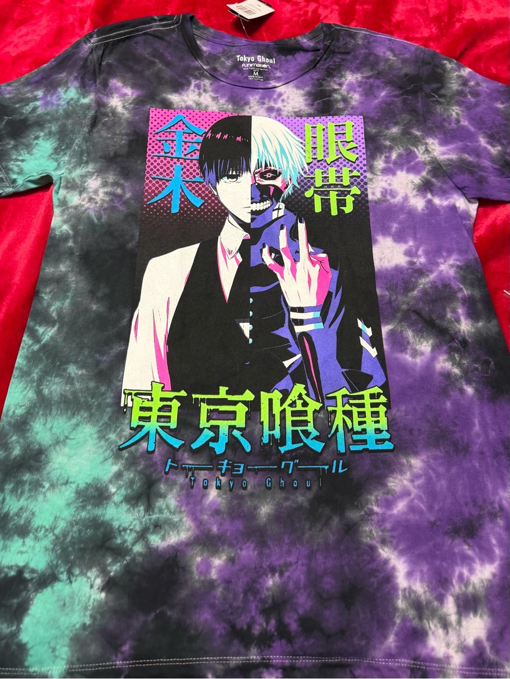 Tokyo Ghoul #326